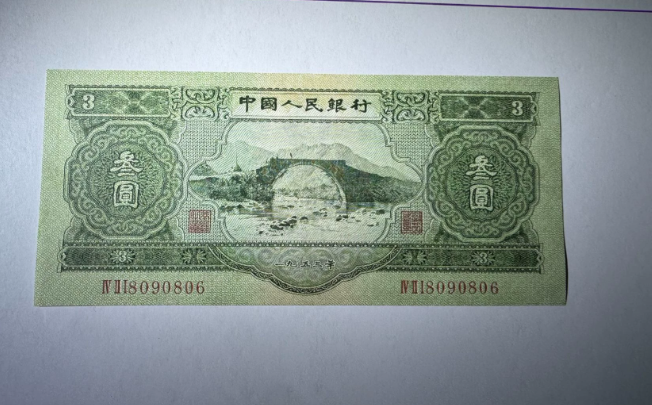哪里回收苏三币 2026年回收苏三币正规渠道