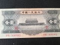 阿里回收钱币公司推荐_纪念钞全域上门