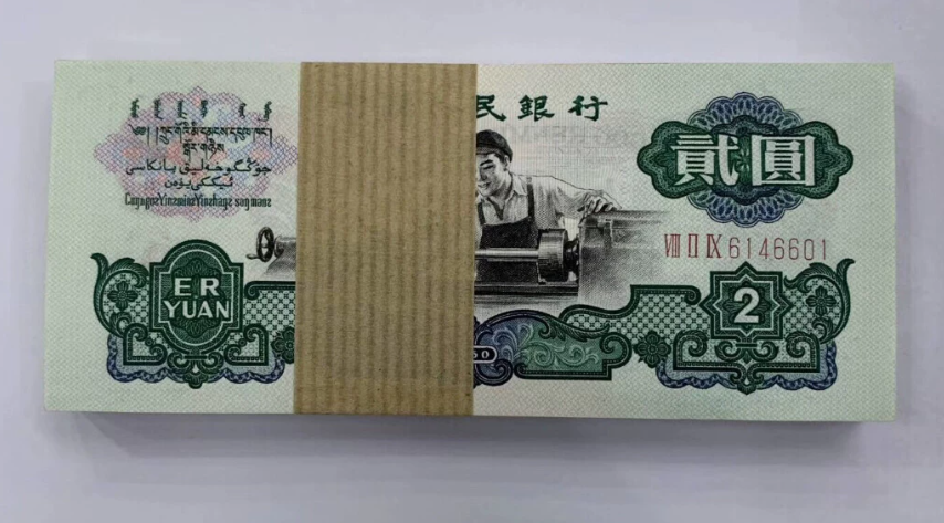 哪里回收车工2元 回收车工2元的渠道