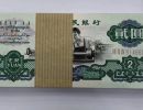 哪里回收车工2元 回收车工2元的渠道