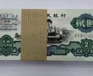 哪里回收车工2元 回收车工2元的渠道