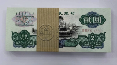 哪里回收车工2元 回收车工2元的渠道