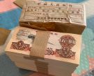 哪里回收炼钢5元  回收炼钢5元的地方