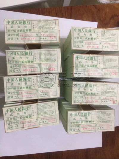 哪里回收大桥2角 回收大桥2角的地方