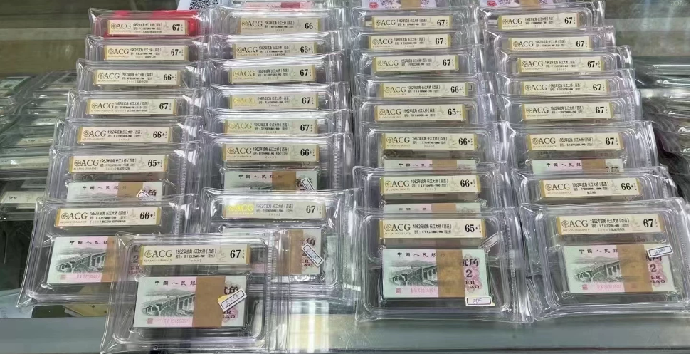 哪里回收大桥2角 回收大桥2角的地方