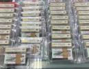 哪里回收大桥2角 回收大桥2角的地方