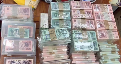 深圳钱币回收公司