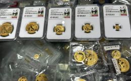天津钱币回收公司 上门回收钱币（附联系电话）