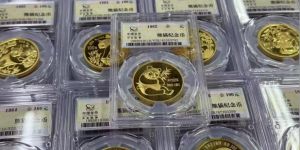 重庆钱币回收公司 回收钱币正规渠道