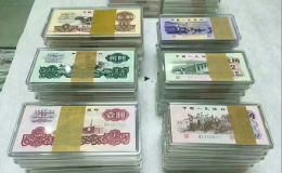 长沙钱币回收公司 钱币回收正规渠道