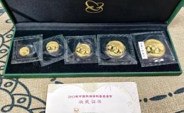 苏州钱币回收公司 上门回收钱币专业渠道