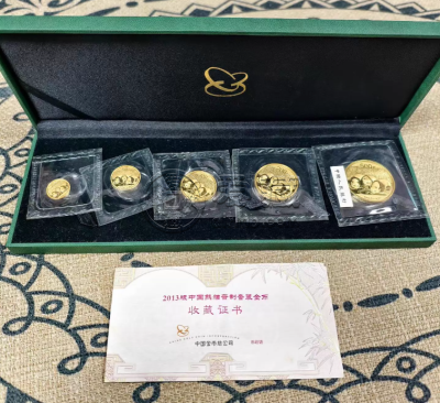 苏州钱币回收公司 上门回收钱币专业渠道
