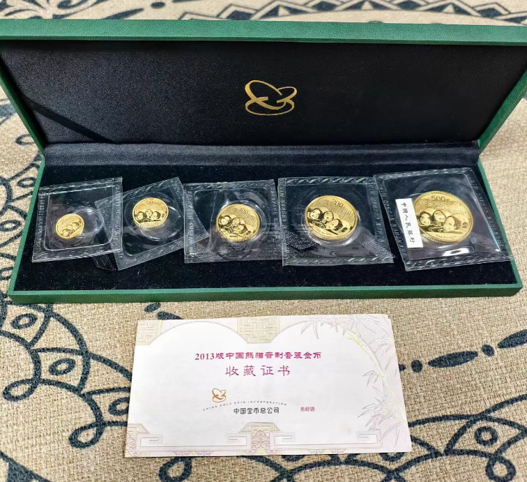 苏州钱币回收公司 上门回收钱币专业渠道