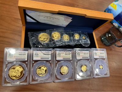 沈阳钱币回收公司  哪里回收钱币