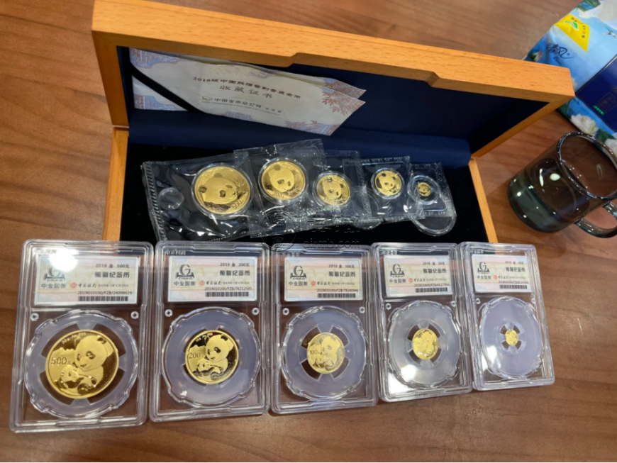 沈阳钱币回收公司  哪里回收钱币