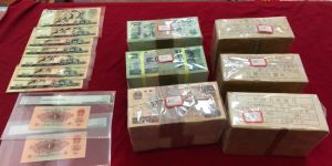 成都钱币回收公司 钱币回收正规渠道