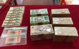 成都钱币回收公司 钱币回收正规渠道