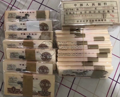 杭州钱币回收公司 回收钱币的地方（附联系方式）