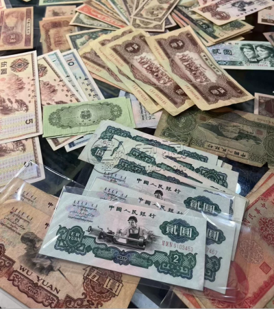 泉州钱币回收公司  回收钱币公司哪家好？