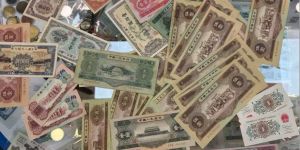 福州钱币回收公司 钱币回收公司的正规渠道有哪些