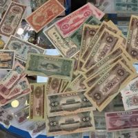 福州钱币回收公司 钱币回收公司的正规渠道有哪些