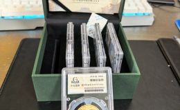 常州钱币回收公司 常州回收钱币的地方