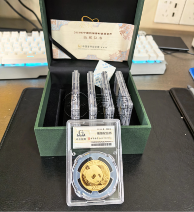 常州钱币回收公司 常州回收钱币的地方