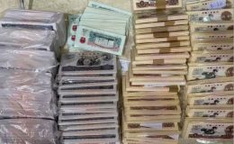 南通钱币回收公司 回收钱币的正规渠道