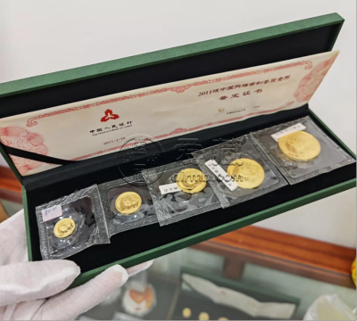 徐州钱币回收公司 回收钱币的地方（附联系电话）