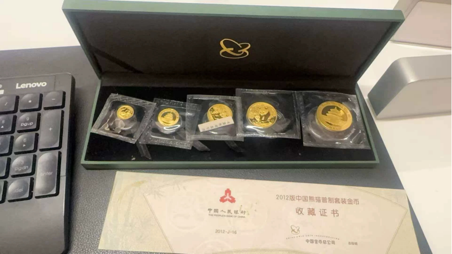 无锡钱币回收公司 无锡回收钱币的正规渠道