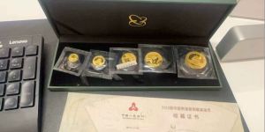 无锡钱币回收公司 无锡回收钱币的正规渠道