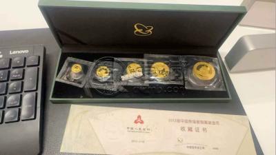 无锡钱币回收公司 无锡回收钱币的正规渠道