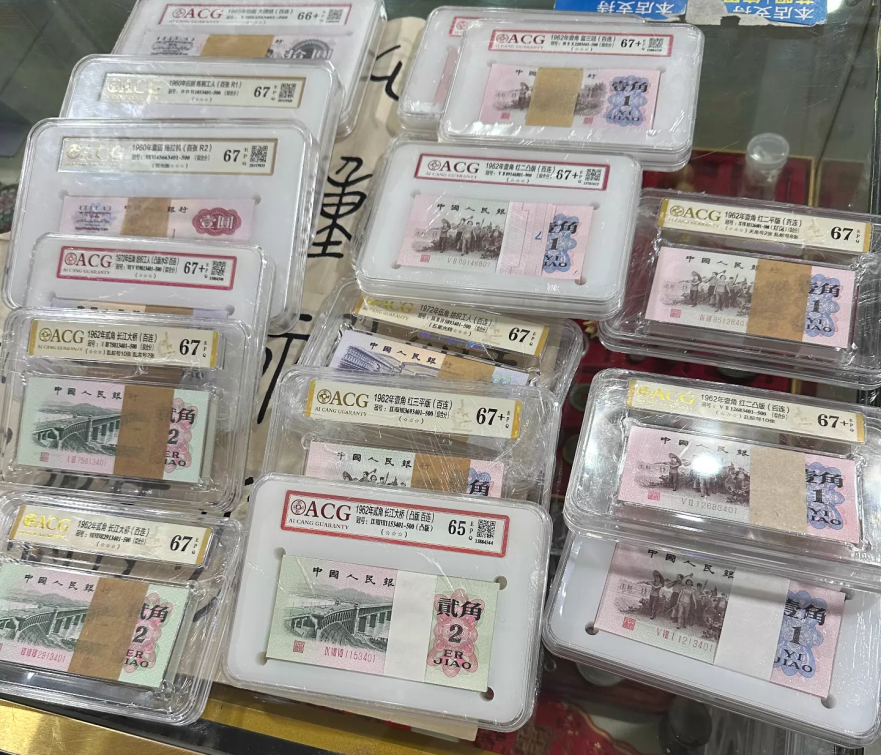 大连钱币回收公司 大连哪家钱币回收公司好？