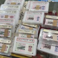 大连钱币回收公司 大连哪家钱币回收公司好？