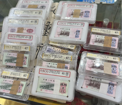 大连钱币回收公司 大连哪家钱币回收公司好？