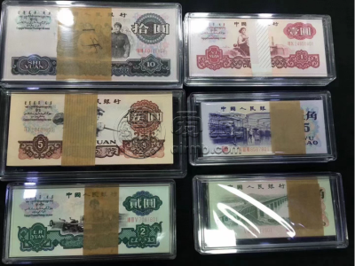 济南钱币回收公司 专业回收钱币的渠道