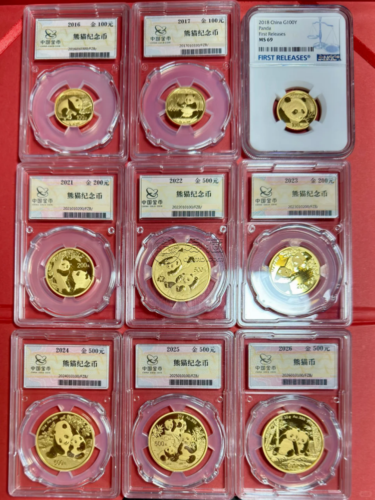 昆明钱币回收公司 昆明回收钱币的地方