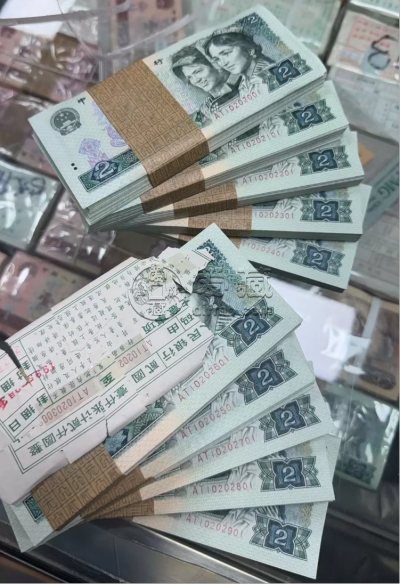 宁波钱币回收公司 正规回收钱币渠道
