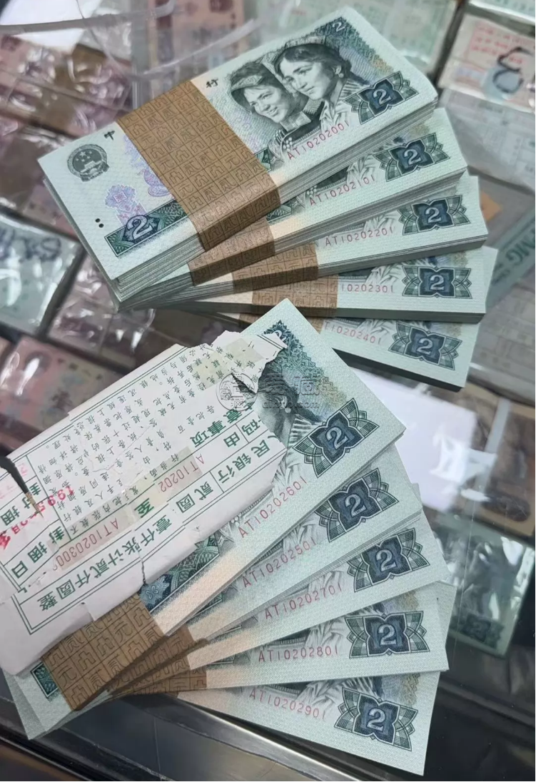 宁波钱币回收公司 正规回收钱币渠道