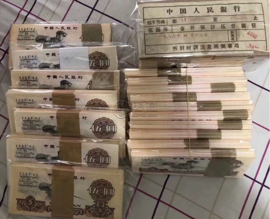 温州钱币回收公司 温州回收钱币的地方
