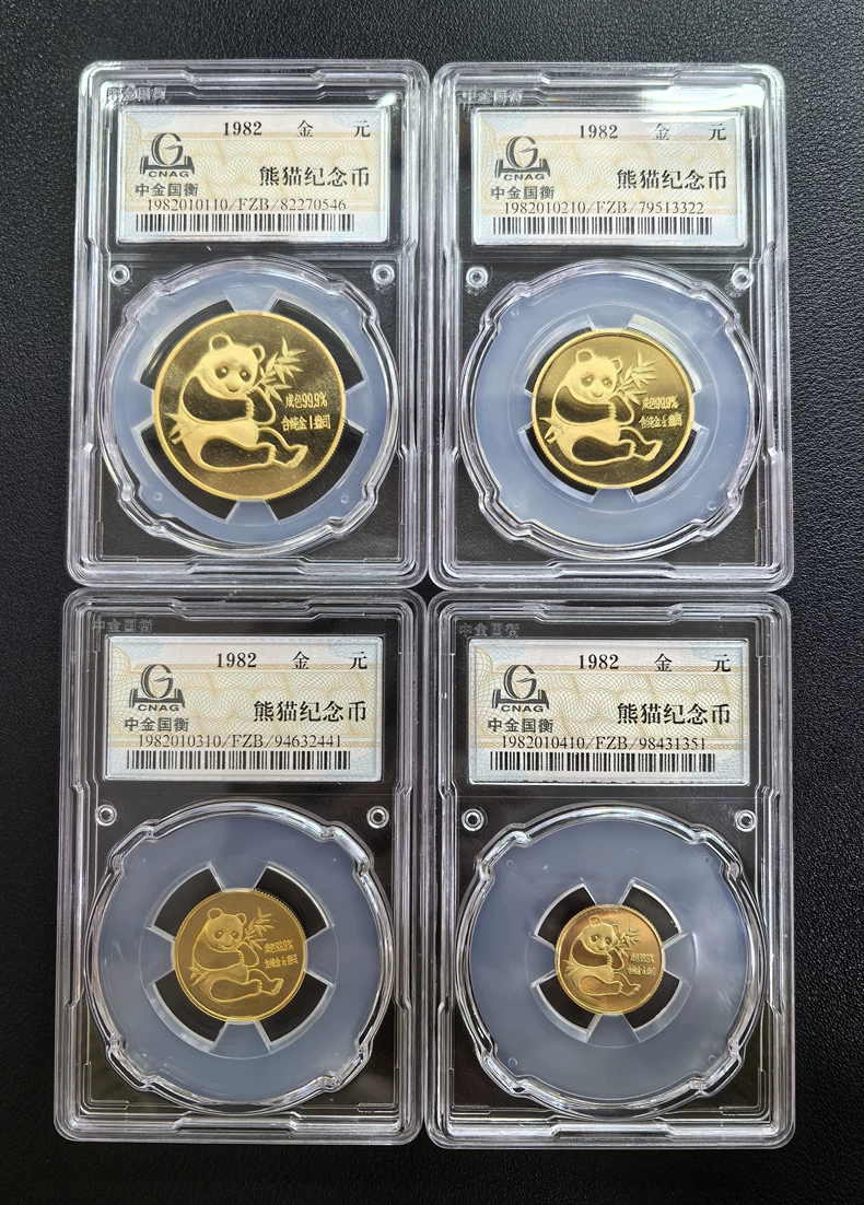 1982年熊猫金币回收价格 熊猫金币最新回收渠道与估价