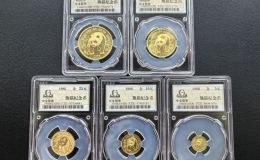 1986年熊猫金币回收价格 熊猫金币正规回收渠道