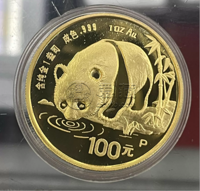 1987年熊猫金币回收价格 熊猫金币回收行情