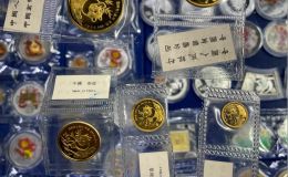 1991年熊猫金币回收价格 回收熊猫金币的地方