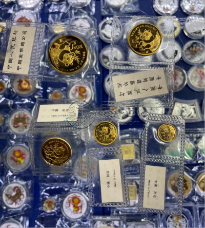 1991年熊猫金币回收价格 回收熊猫金币的地方