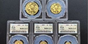 1992年熊猫金币回收电话｜正规回收公司上门回收渠道