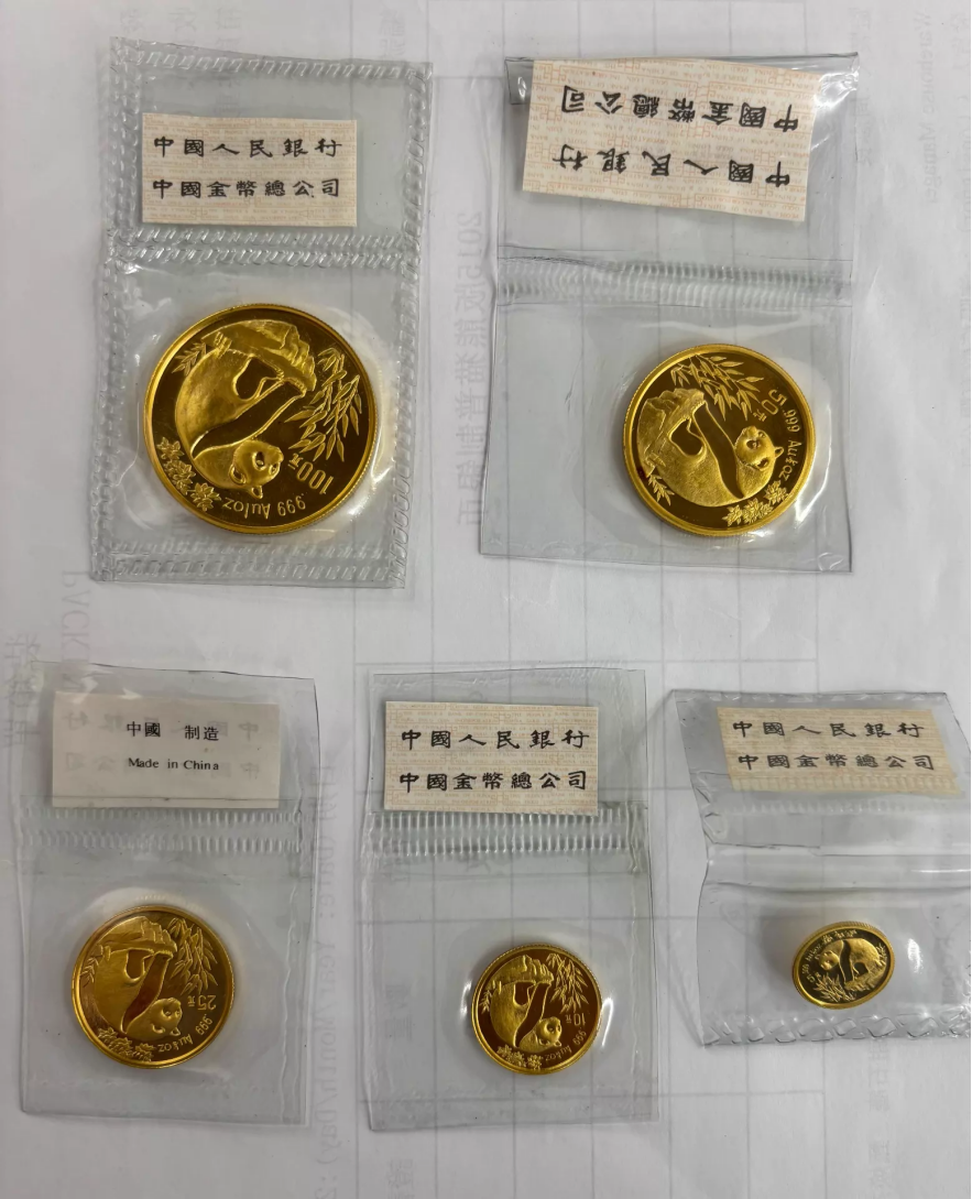 1993年熊猫金币回收价格 熊猫回收最新报价
