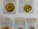 1993年熊猫金币回收价格 熊猫回收最新报价