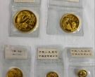 1993年熊猫金币回收价格 熊猫回收最新报价