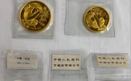 1993年熊猫金币回收价格 熊猫回收最新报价